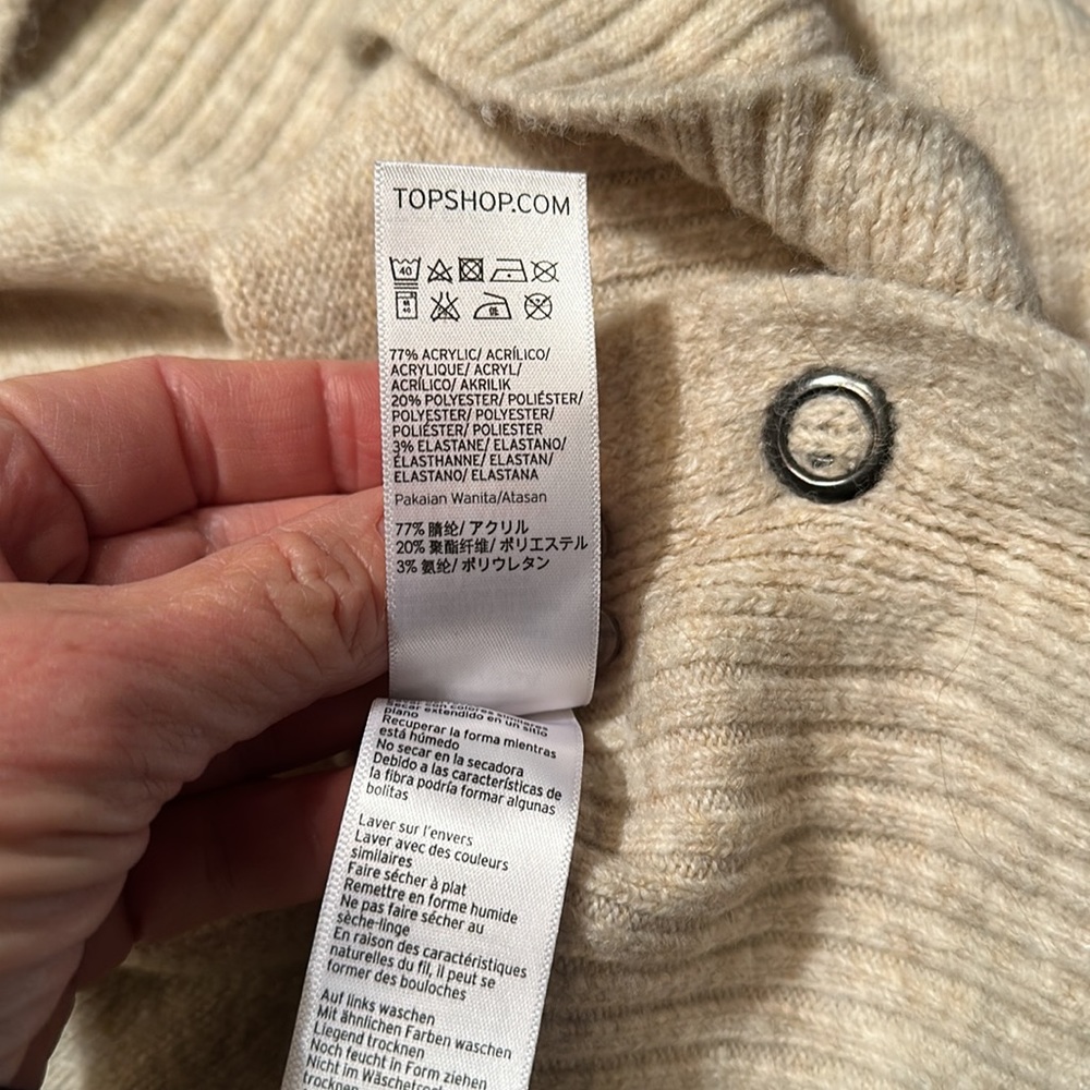 Top Shop soft light tan sweater - Picture 7 of 7